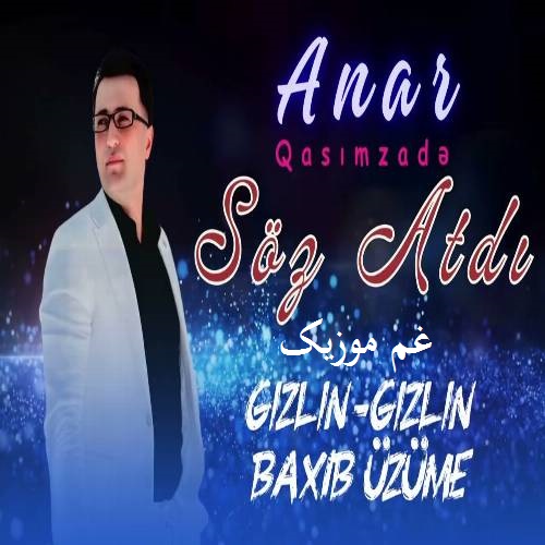 انار قاسم زاده سوز آتدی (وای اورییمی اویناتدی بو قیز ددینیده یاپتی)